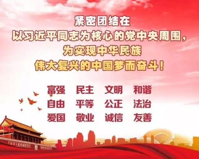 组装机械恐龙3